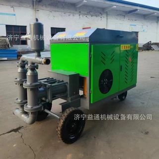 双缸双液砂浆注浆机小型建筑用卧式双液注浆泵15kw双液注浆机