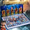 120 отверстий, Nezha, синяя обложка, 5 фигурок + 5 пакетов карт