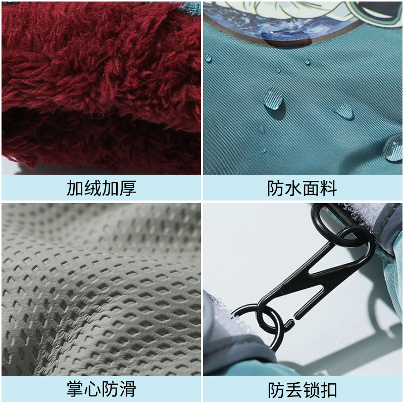 卸売子供用漫画柄滑り止め手袋、裏起毛厚手保温手袋、アウトドアスポーツ防水滑り止めスキー手袋