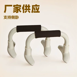 瑜伽辅助用品;其他健身器材;高尔夫配件