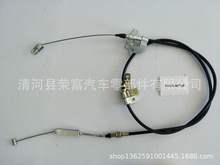 46410-04040 46410-0K041�m���S��Toyota��܇������ܛ�S�քx܇��