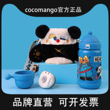 明星款coco mango儿童保温杯带吸管两用可爱女宝宝小学生便携水杯