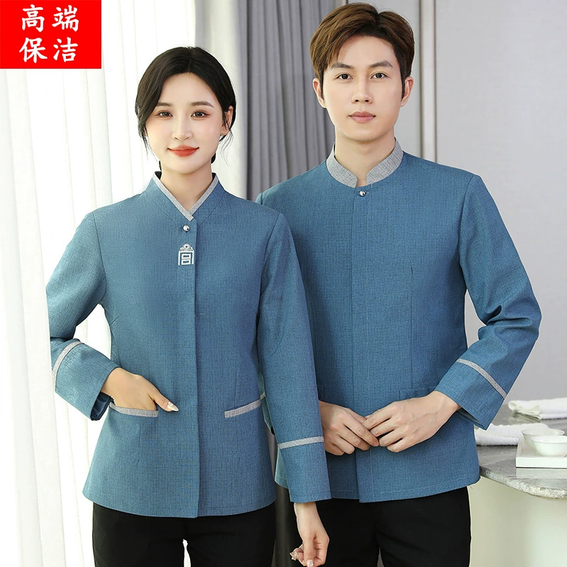 Очистка отеля одежда с длинными рукавами отдел продаж общественной недвижимости гостиничный номер тетя ПА Чистка рабочая одежда костюм женщин