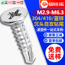 410���P�ʮ�ֳ��^�β�z304���P�ƽ�^��β�z����β�ݽz��β�