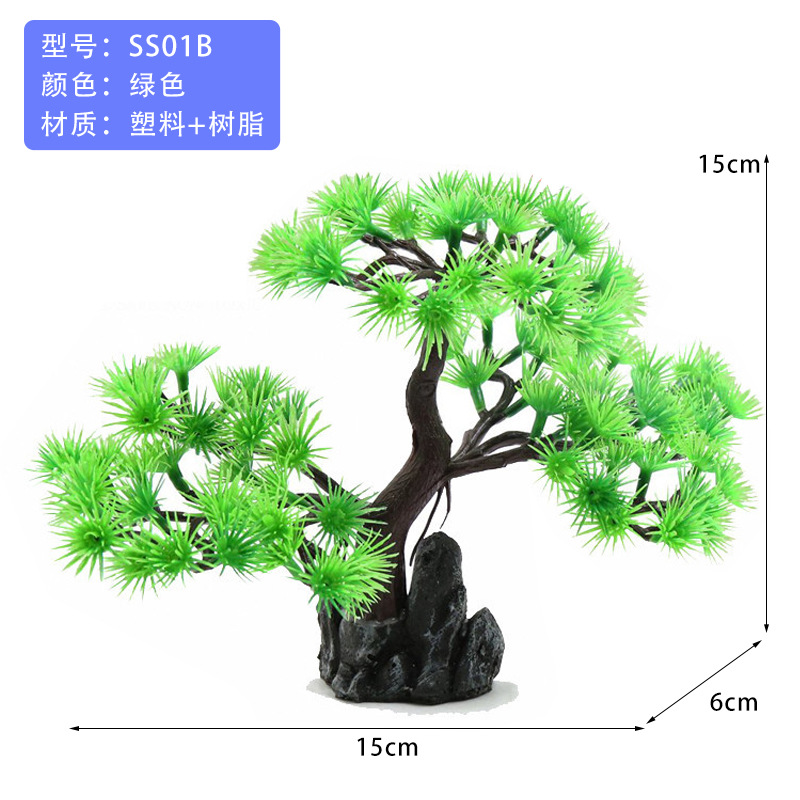 Suministros de reptiles simulación de plantas acuáticas acuario rocalla accesorios de bonsai plato de sushi decoración de pino pesca pescador pino pequeño cocotero