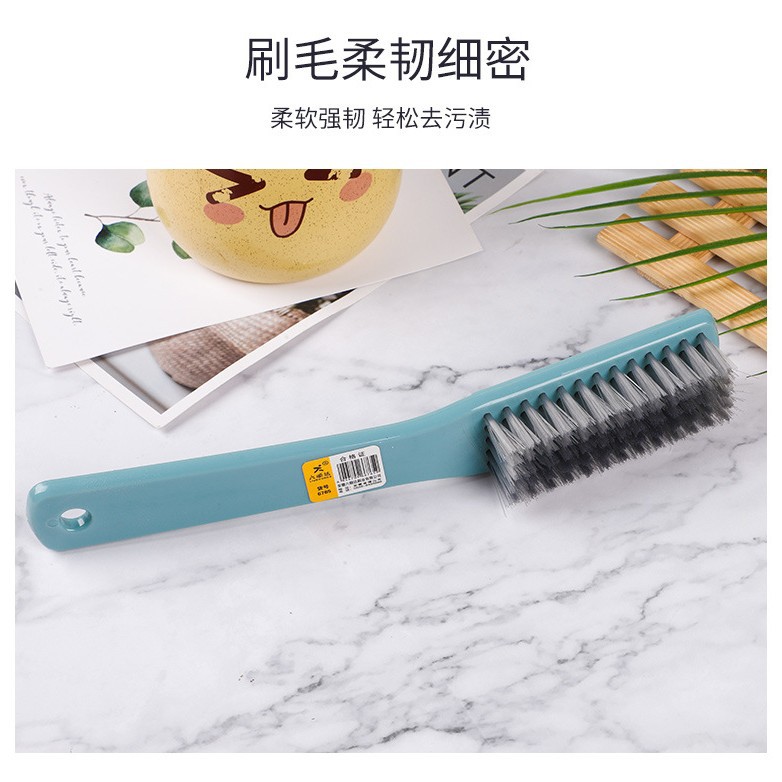 블루 6765
