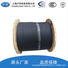 厂家供应非金属阻燃铠装光缆GYFTZA53-24B1层绞式铠装光缆