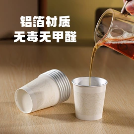 一次性餐盒;一次性纸杯;纸杯