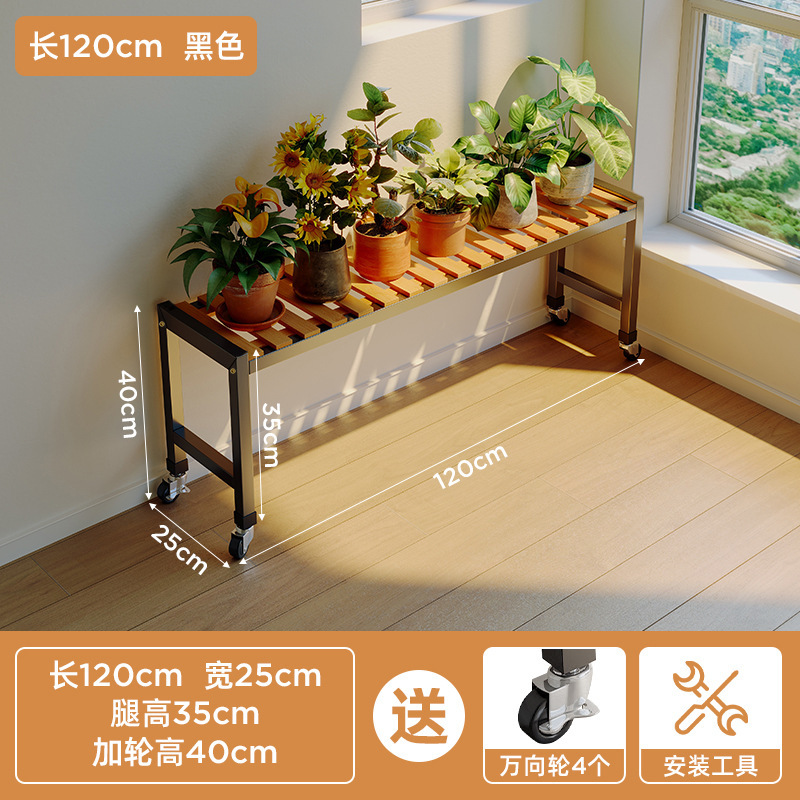 Estante de flores, estante, balcón 2024, nuevo estilo, estante para macetas de flores de esquina de plantas contra la pared, estante de piso para sala de estar, extraíble