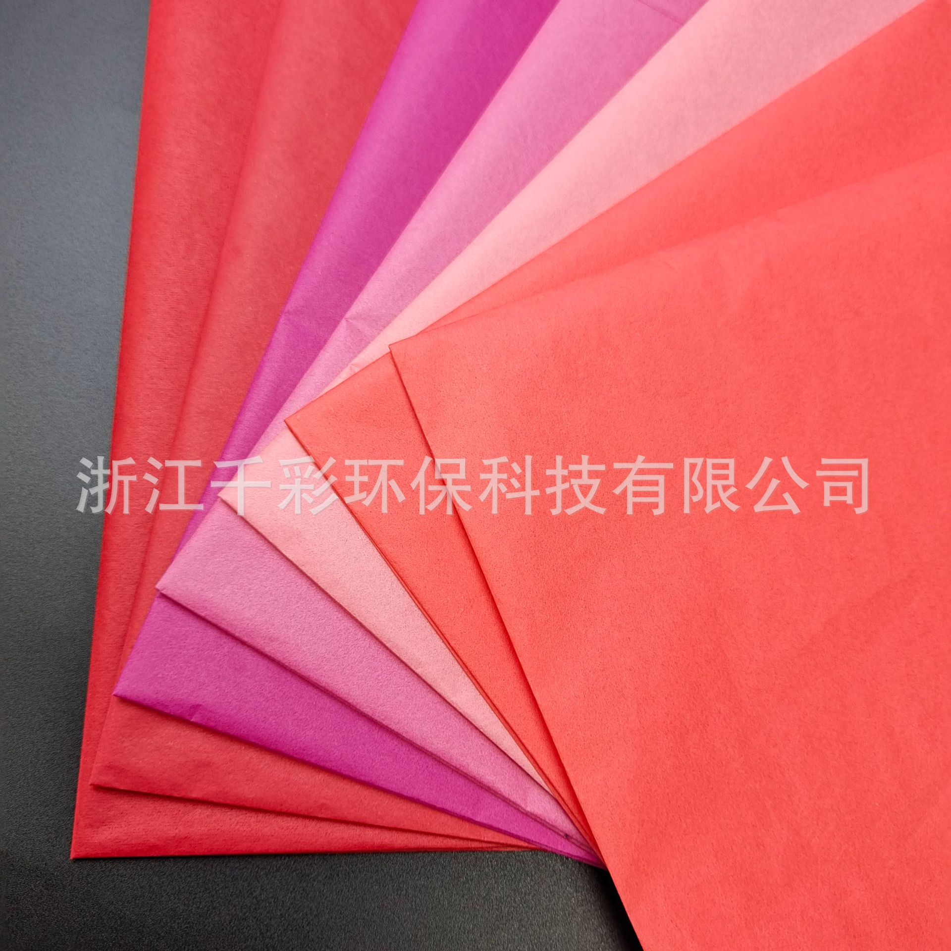 Papel de embalaje rojo 14g papel de copia de color 50*70cm en stock papel de pera plana Festival caja de regalo papel de revestimiento