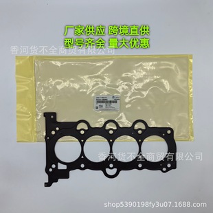 223112B004�m�ìF�������l�әC�׉|ʯ�މ|223112B000-2B003