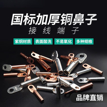 RdtӾ䉺Ӿ늾^Ӈ˼Ӻ~