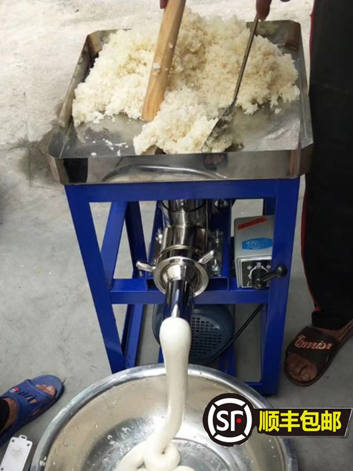 糍粑机不锈钢年糕机打糯米米果玉米饵块机粑粑机多功能家商用电动