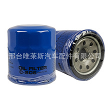 OIL FILTER 15400-PJ7-005��о���͸����������C-806