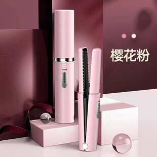 ��ͥUSBֱ��A�o���W����������ֱ�l���l������y��늳־ò����l