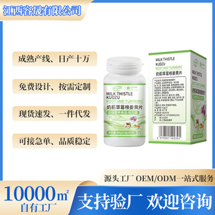 ���E�ݸ�����SƬ���lOEMODM������Ƭ�ǹ�����һ�����l