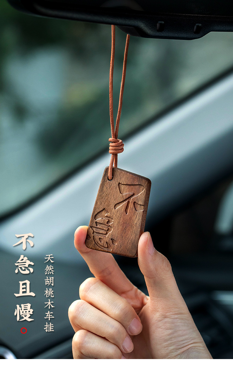 Walnut Wood Peace Sign Car Pendant with a High-End Feel, Female Car Hanging Ornament, Rearview Mirror Car Pendant Gift
