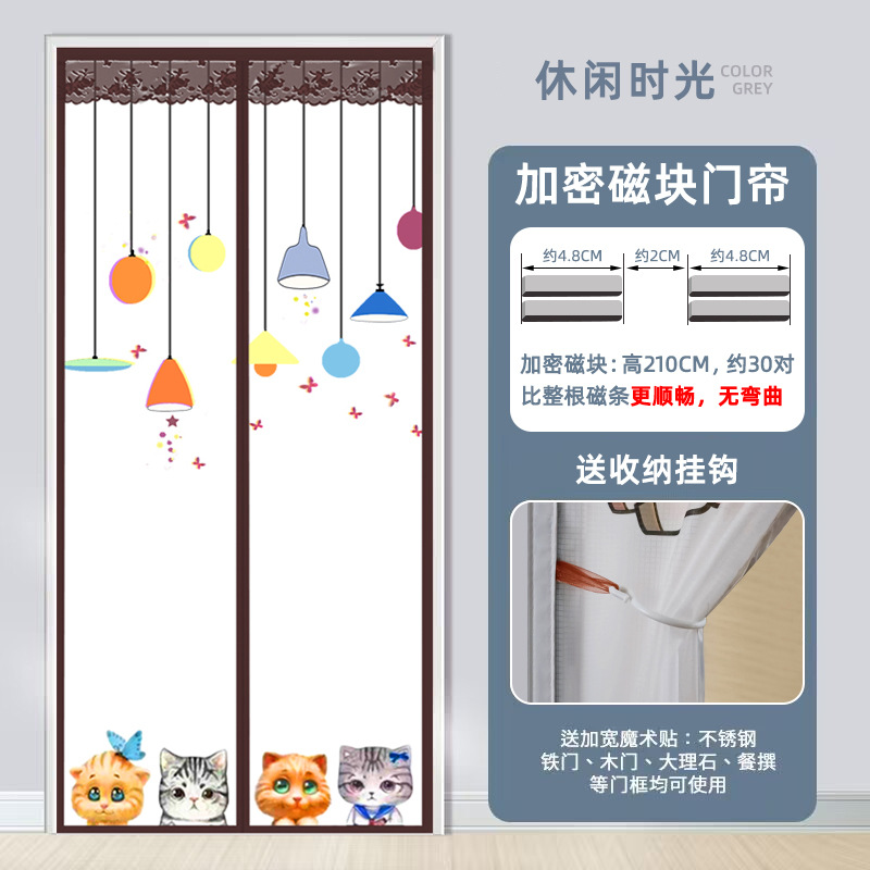 [암호화된 전체 자석 블록] 여가 시간 [강력한 흡입 자석 블록 60개 + 업그레이드된 무게 블록 ⚑