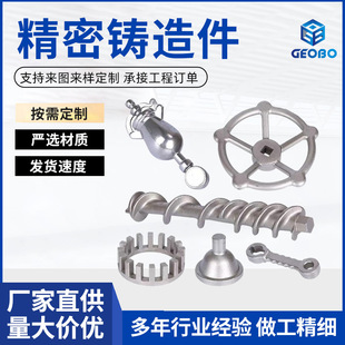 304 316 410 �ȸ��N���|�����T����ӹ��T�F�T䓹����z���T���Cе