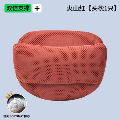 Headrest, Comfortable and Breathable Dupont: Headrest - volcano-red-headrest-double-layer-dupont-bio-fleece