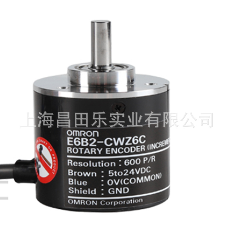 上海   欧姆龙编码器E6B2-CWZ6C 1000P/R 2M BY OMS