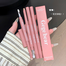 Gege&nbsp;Bear�pƴ�������Q�P�������ո߹��Ӱ��ˮ����һ�p�^���Q�P