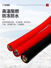 �͸ߜ���ܛ���z��YGC2/3/4о0.5/1/1.5/2.5ƽ�������z�Դ�o�׾�