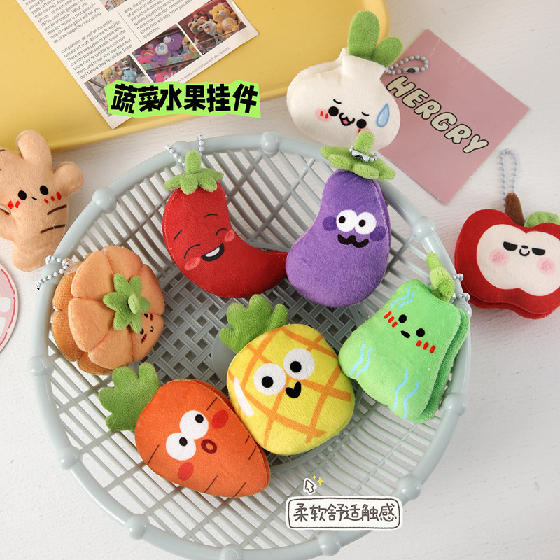 Plush Food Toy Doll Pendant Cartoon Cute Vegetable and Fruit Keychain Food Doll Backpack Decoration Small Gift