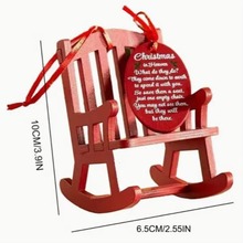 ���R�d�}�Q�������üo���b�Ʒ���ӵ������b�}�Q��ľ�|��ˇС�u��