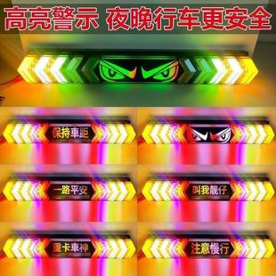 ��܇؛܇led�L�l12v24v��׷β��x܇���W�����F��ʾ����ˮ�D���