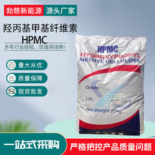 HPMCwS ջϴ턩 ˮ{ϵıˮ턩wS