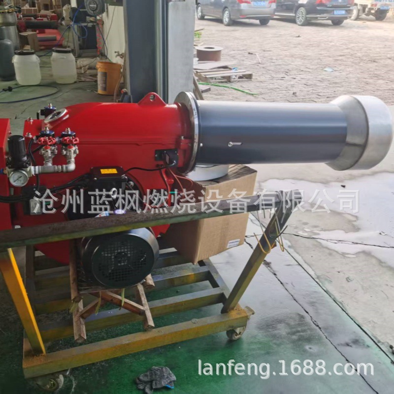 蓝枫美特轻油重油燃烧机60万卡120万大卡360万大卡柴油燃油燃烧器
