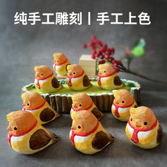 靠谱鸟纯手工实木雕刻可爱风小鸟工艺品创意家居客厅办公桌面摆件