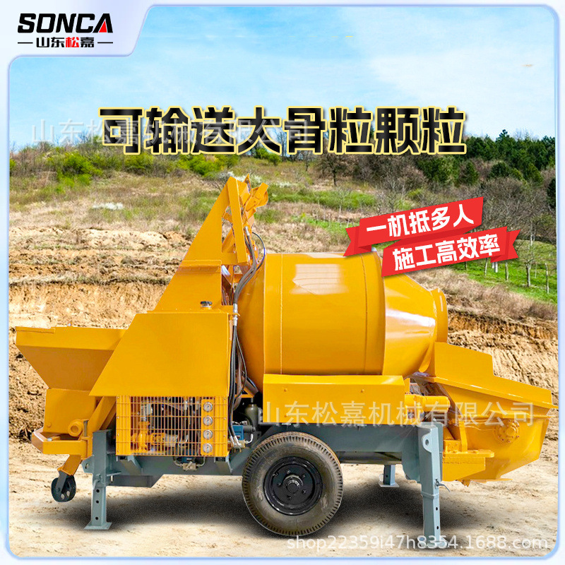 Bomba de transporte de hormigón diesel eléctrico bomba de transporte de hormigón de estructura secundaria bomba hidráulica de suelo de piedra fina de gran columna