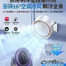 С�L�����泬�o���k�����������С��̨ʽ2025���¿��������L��