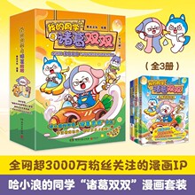 ���� �ҵ�ͬ�W���T���p�p1-3�� ��С���όWӛ������ �S���S��ٛƷ