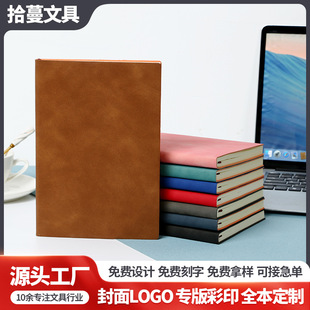 �w�����Ƥܛ��ӛ�±�A5ӛ�±��֎�����ӛ��ӡLOGO�̄�ܛƤ�Pӛ��