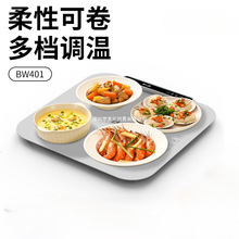 С��2024�¿�����ů�˰�����˱��ؼ��ß�˲����|�ӟ�P�๦��