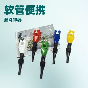Plastic Fuel Funnel Portable Foldableing Motorcycle Retractable Hose Bayonet Hands-Free Filling Gasoline Leak-Proof Packaging