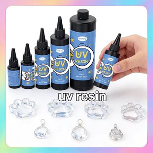 �羳uvˮ�����z ��͸���ֹ�diy�Ʒ�������⾀��֬�zuv�z�S��ֱ�N