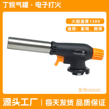 ië𘌇yʽߜغӘχʽ^決