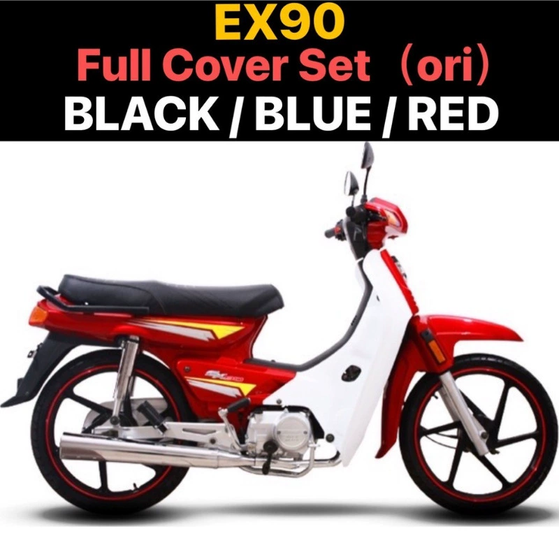 Applicable to EX90 motorcycle digital instrument modification accessories epoxy -seal display high -definition automatic automatic adjustment brightness