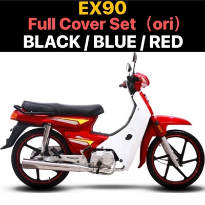 Suitable for Ex90 Motorcycle Motosiklet cihazları