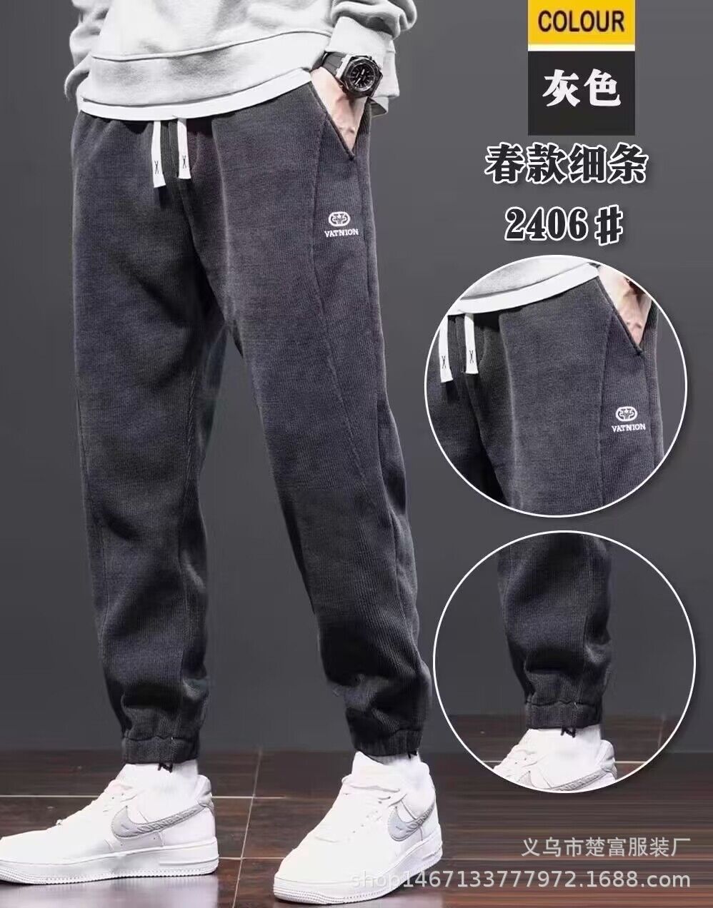 QQ图片20240301115907