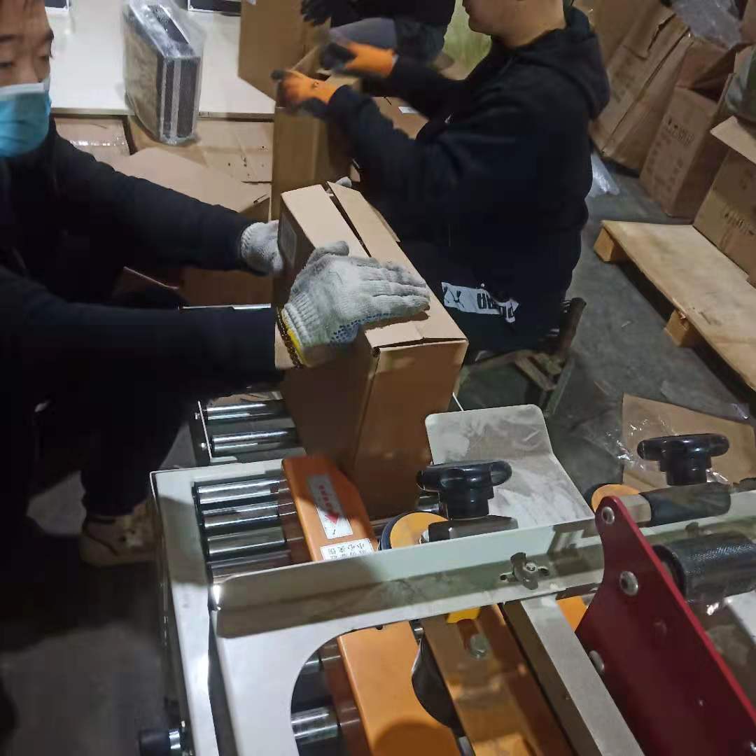 一键复制_20220304103815