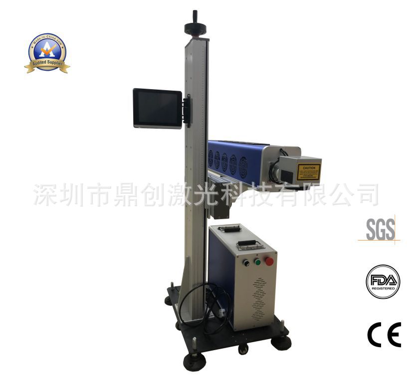 深圳工厂光纤CO2激光镭雕机飞行在线流水线打标包装行业