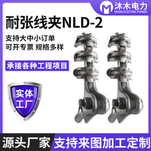 �S�ҹ����͏����ANLD-1-2-3��˨�͟���\��·�F��������������