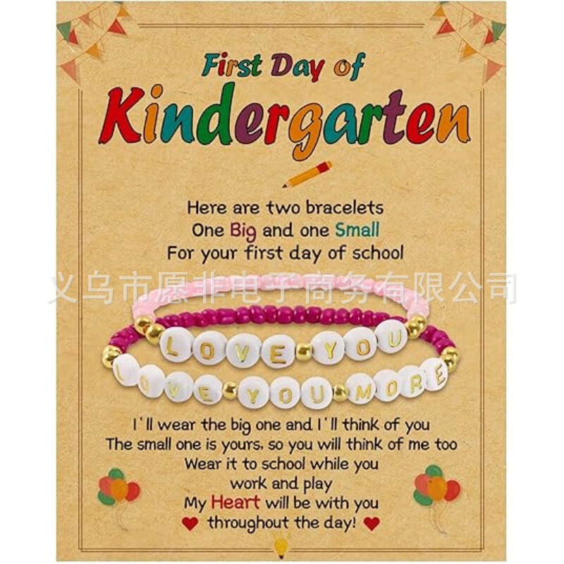 Cross-Border New First Day of School Mom and Daughter Letter Rice Bead Beaded Bracelet Letter Back to School Bracelet Cross-Border New First Day of School Mom and Daughter Letter Rice Bead Beaded Bracelet Letter Back to School Bracelet