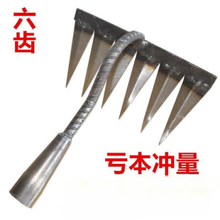 Manganese Steel Six-Tooth Rake for Weeding, Loosening Soil, and Tilling, Multifunctional Agricultural Rake for Land Preparation and Soil Turning, Welding Multifunctional Agricultural Rake for Weeding