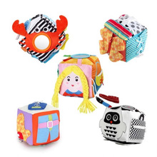 多功能日常生活模拟毛绒布艺积木婴儿益智拉链鞋带认知玩具方块球